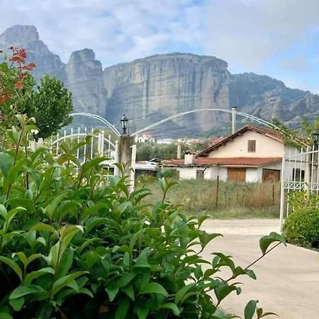 Апартаменты Meteora View Garden Калампака Экстерьер фото