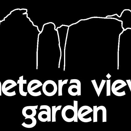 Апартаменты Meteora View Garden Калампака Экстерьер фото