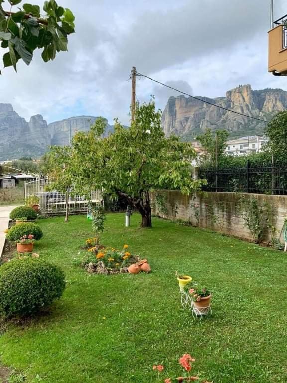 Апартаменты Meteora View Garden Калампака Экстерьер фото